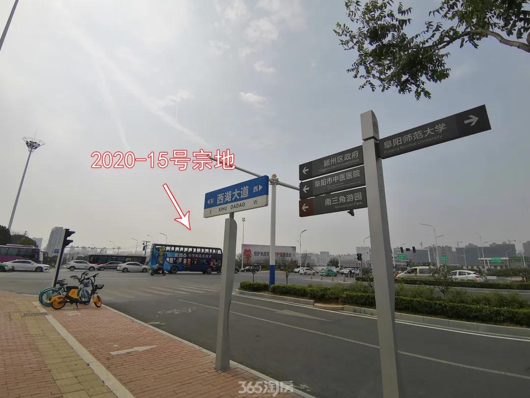 2019限价地块,老城区待拍地块