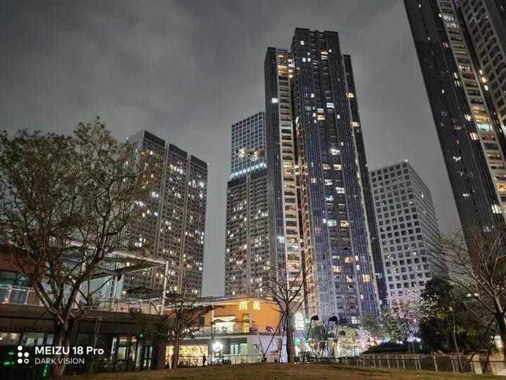 魅族三零是哪个系列,魅族三零