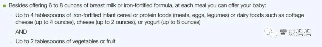 孩子发烧咳嗽能不能喝奶,喝生奶是否会感染布病