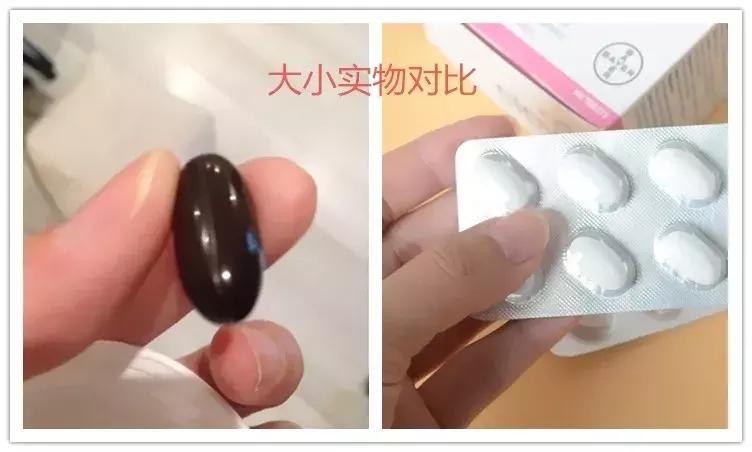 澳佳宝孕妇黄金素怎么辨别真伪,澳佳宝孕妇黄金素是活性叶酸吗