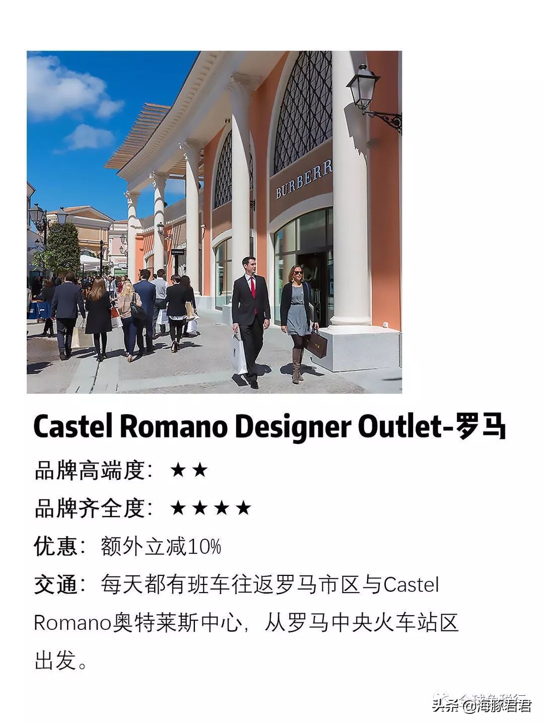 意大利旅游攻略及费用,意大利旅游攻略特产