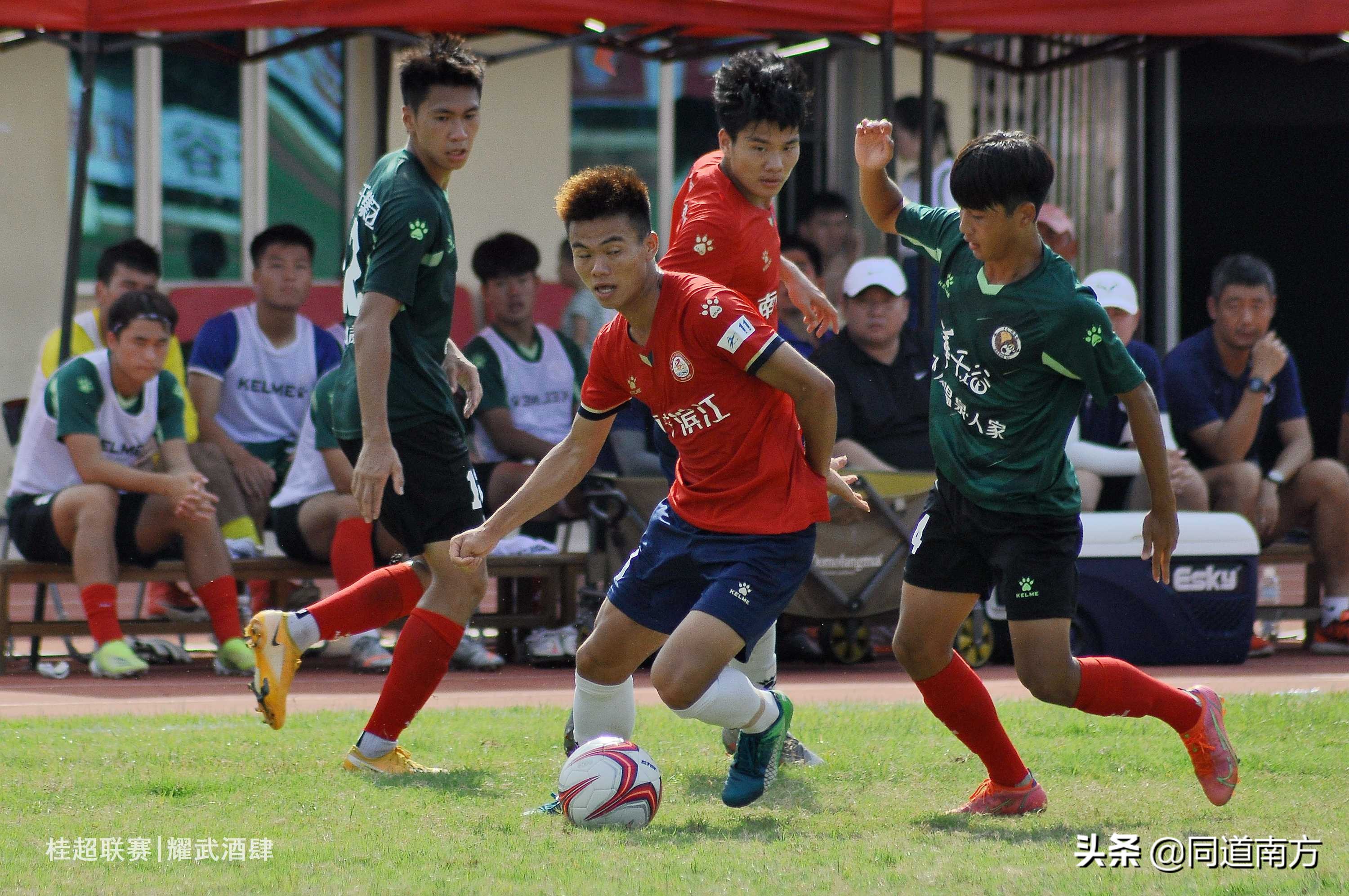 耀眼世界杯,欧洲杯直播比利时荷兰