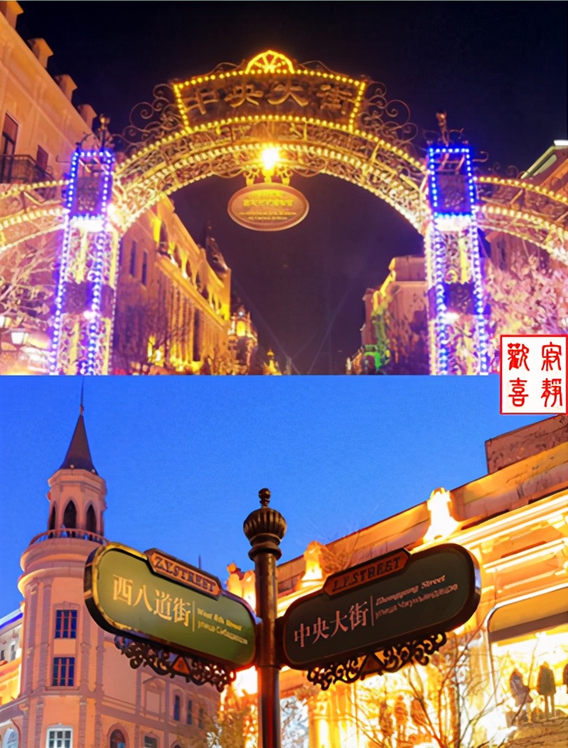 走出中国国货之光,走出中国