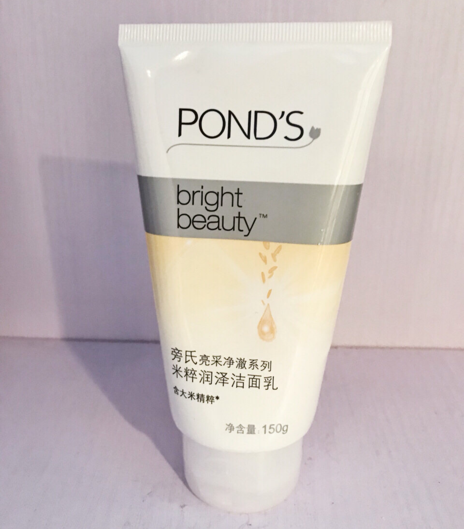 ahc杏仁酸,ahc眼霜护肤品