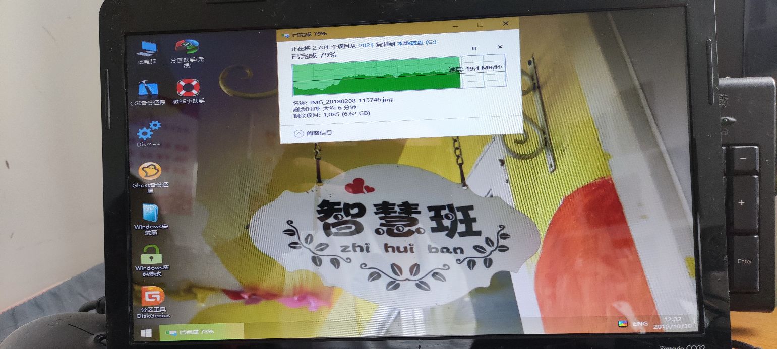 电脑内存升级性能提升大吗,电脑升级配置可以换哪些东西
