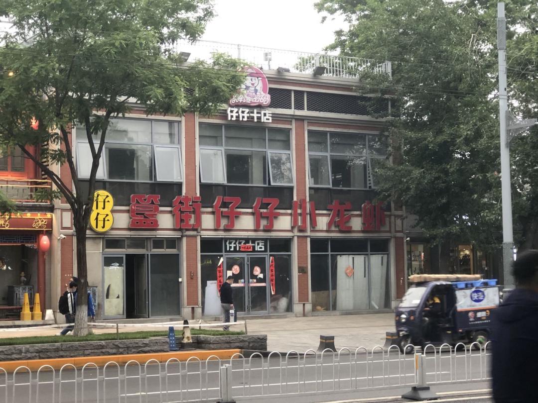 有人黯然离场,有人意气风发有人悄然退场