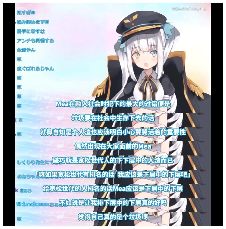 冯提莫和b站近期直播,冯提莫去b站直播了么