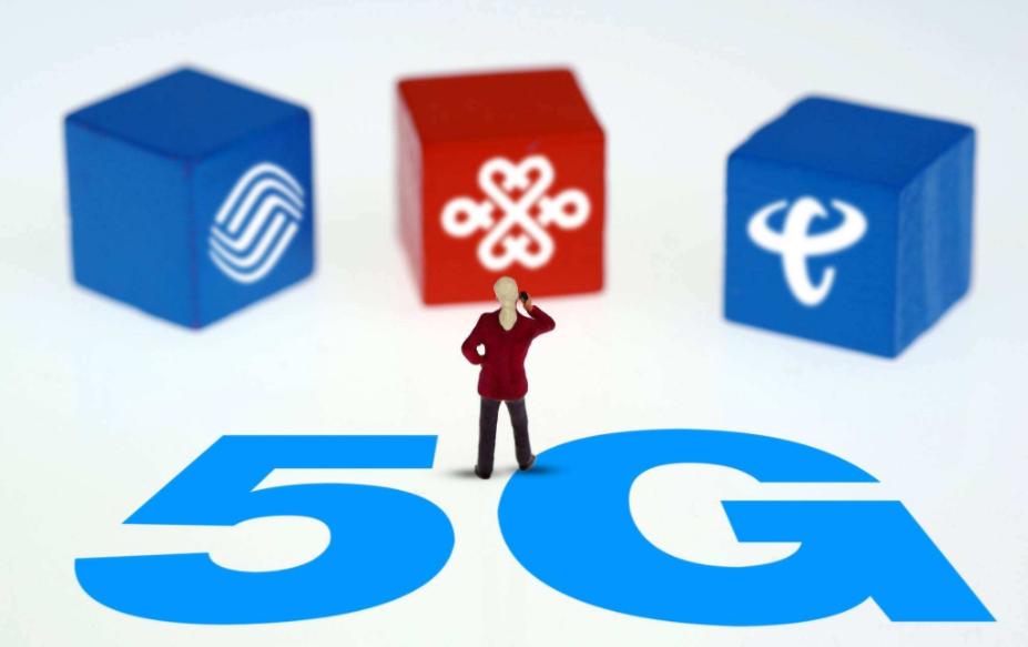三大运营商公布5g套餐资费128元起,三大运营商最新5g套餐对照表