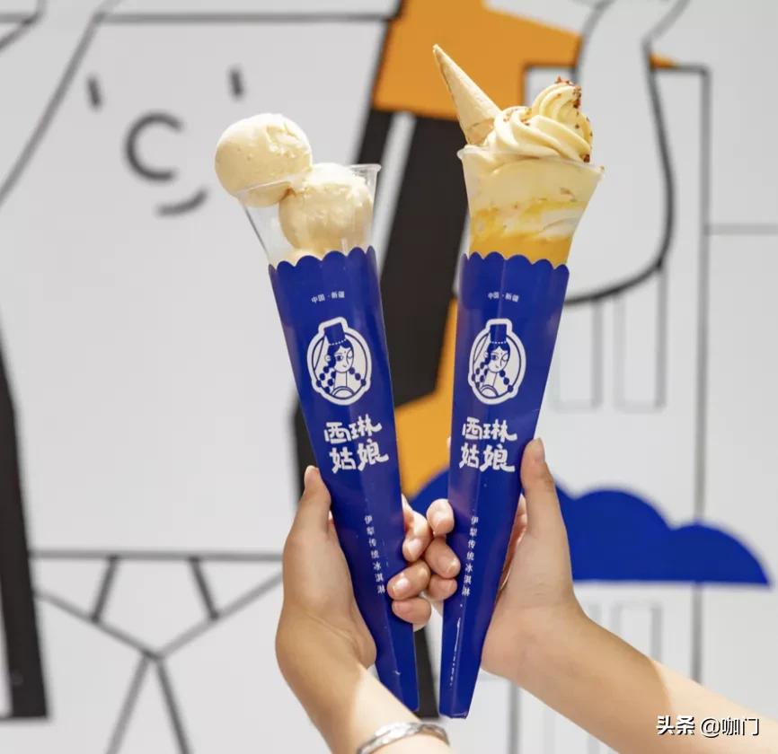 疆饮新疆新茶饮,新疆新中式茶饮成功案例