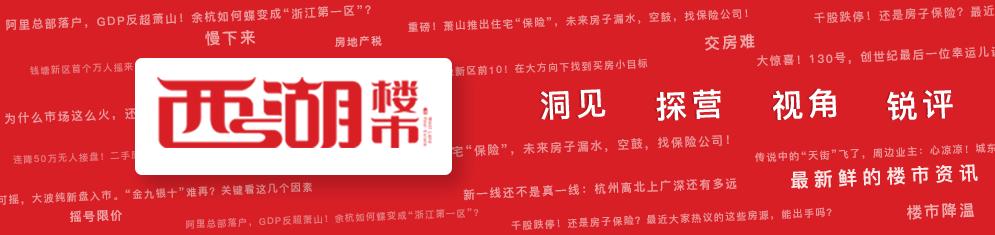 朝晖新村拆迁安置房,公积金拆迁安置房提取什么意思