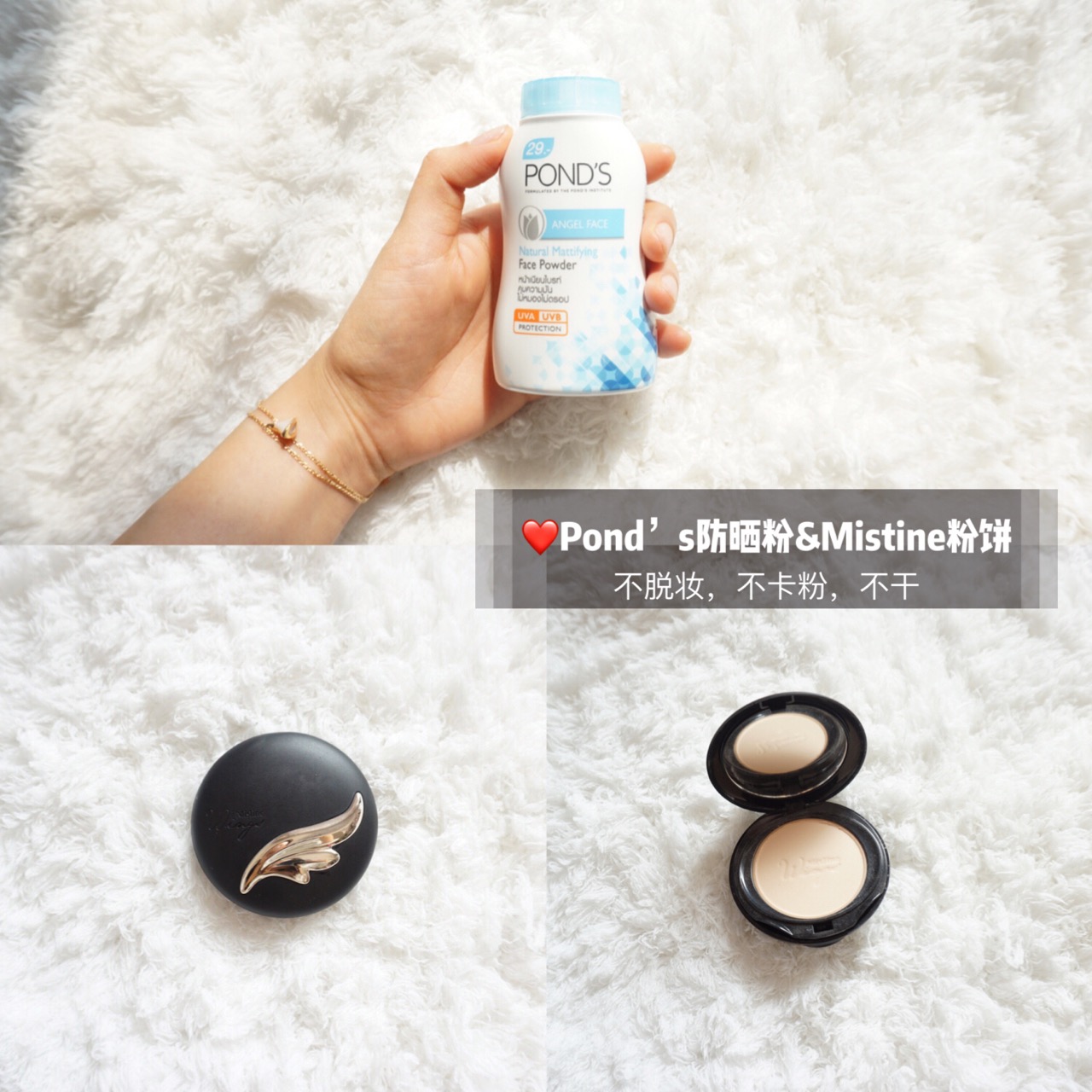 泰国网红产品哪个最好,泰国什么品牌便宜又好看