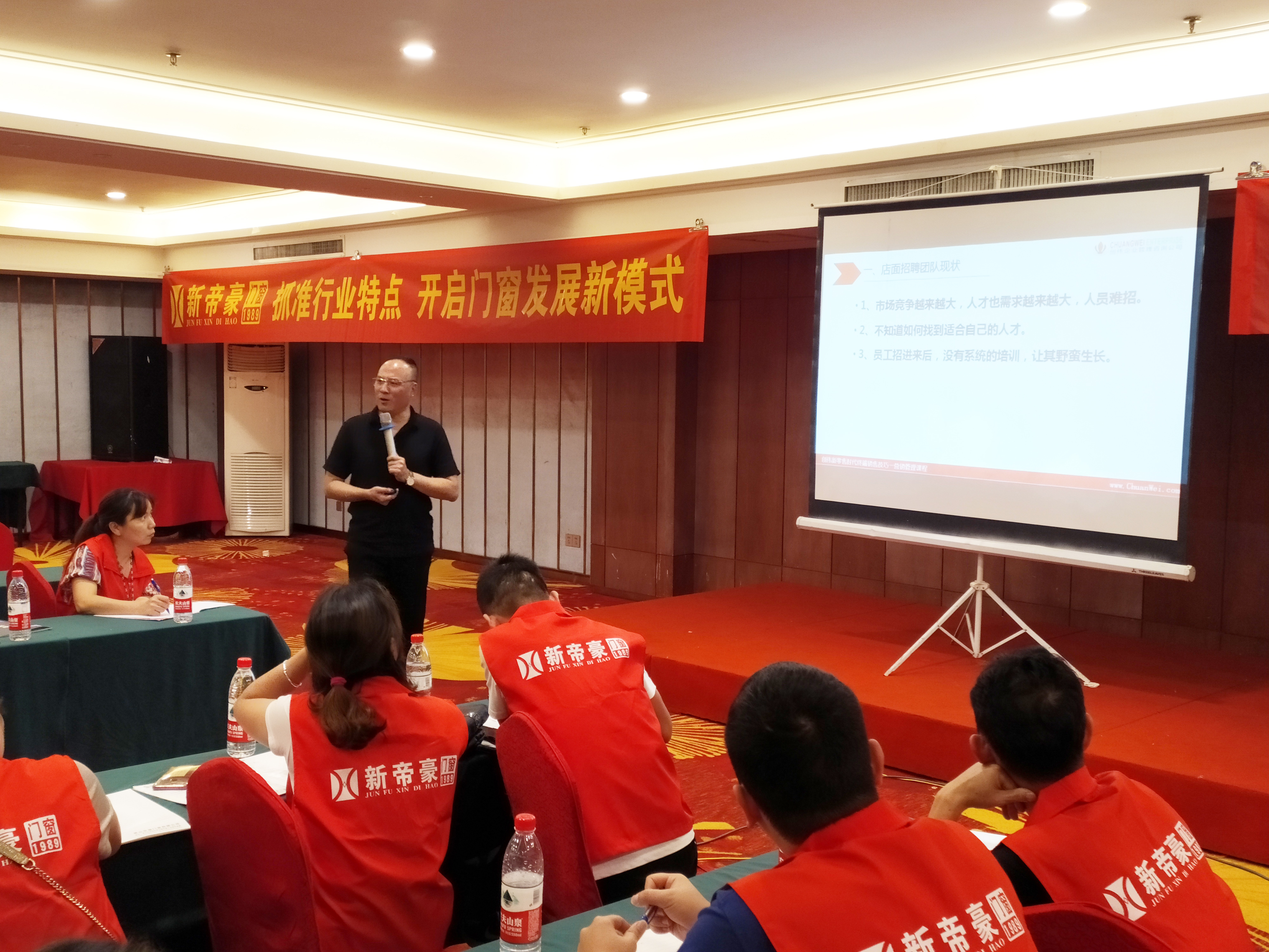 新帝豪高端系统门窗,新帝豪门窗新品宣传视频