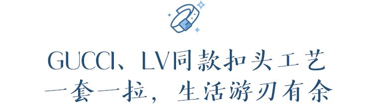 女人看包包男人看手表,女人看包包