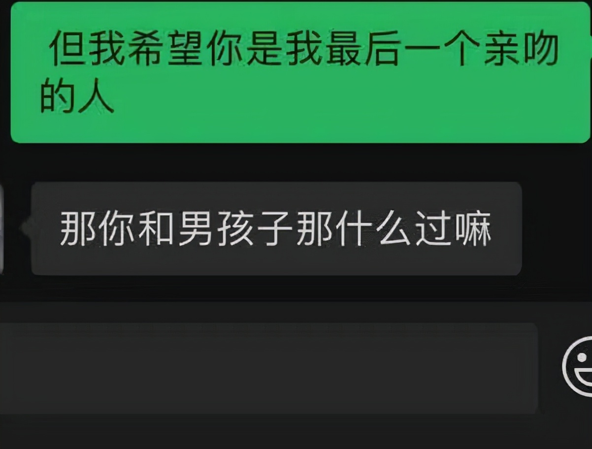 q帝权谋课程,Q帝