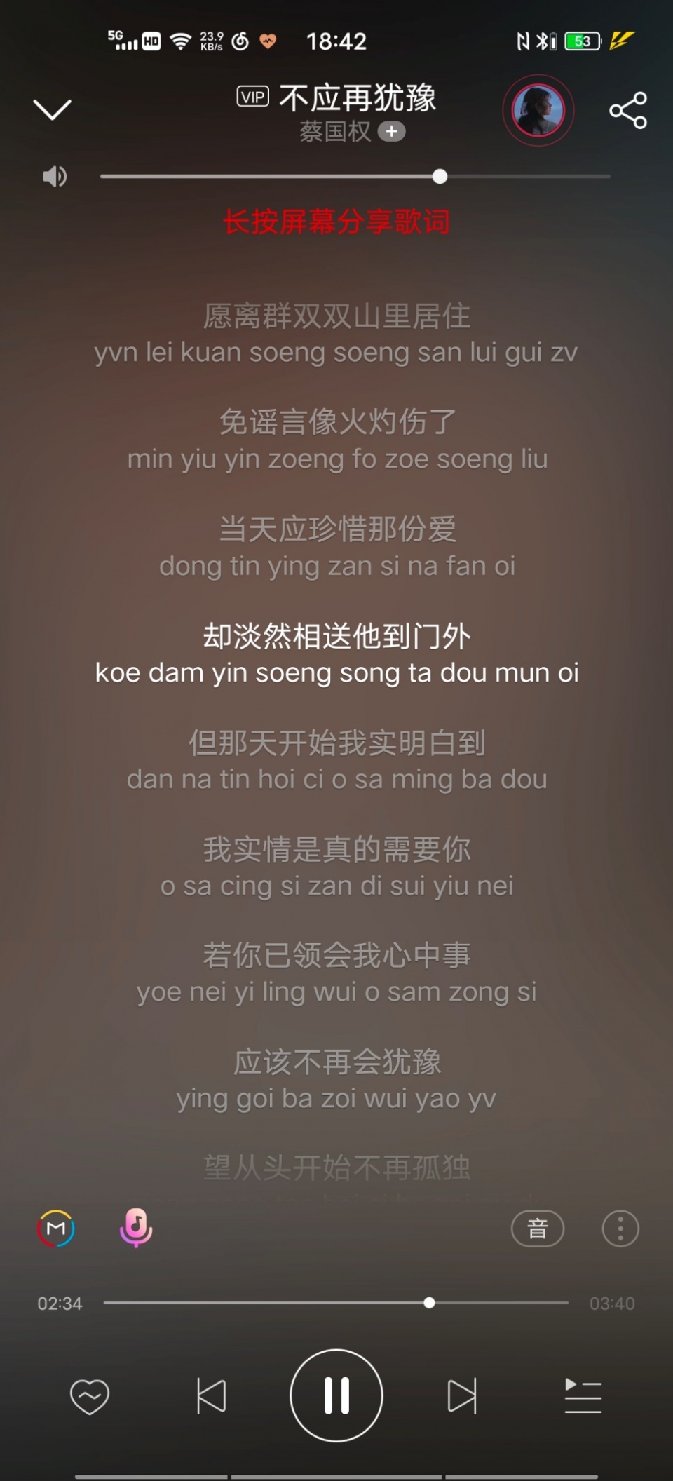 婕鑰卬eobudspro鍜宩blt280twspro,婕鑰卬eobudspro2瀵规瘮sonylinkbudss