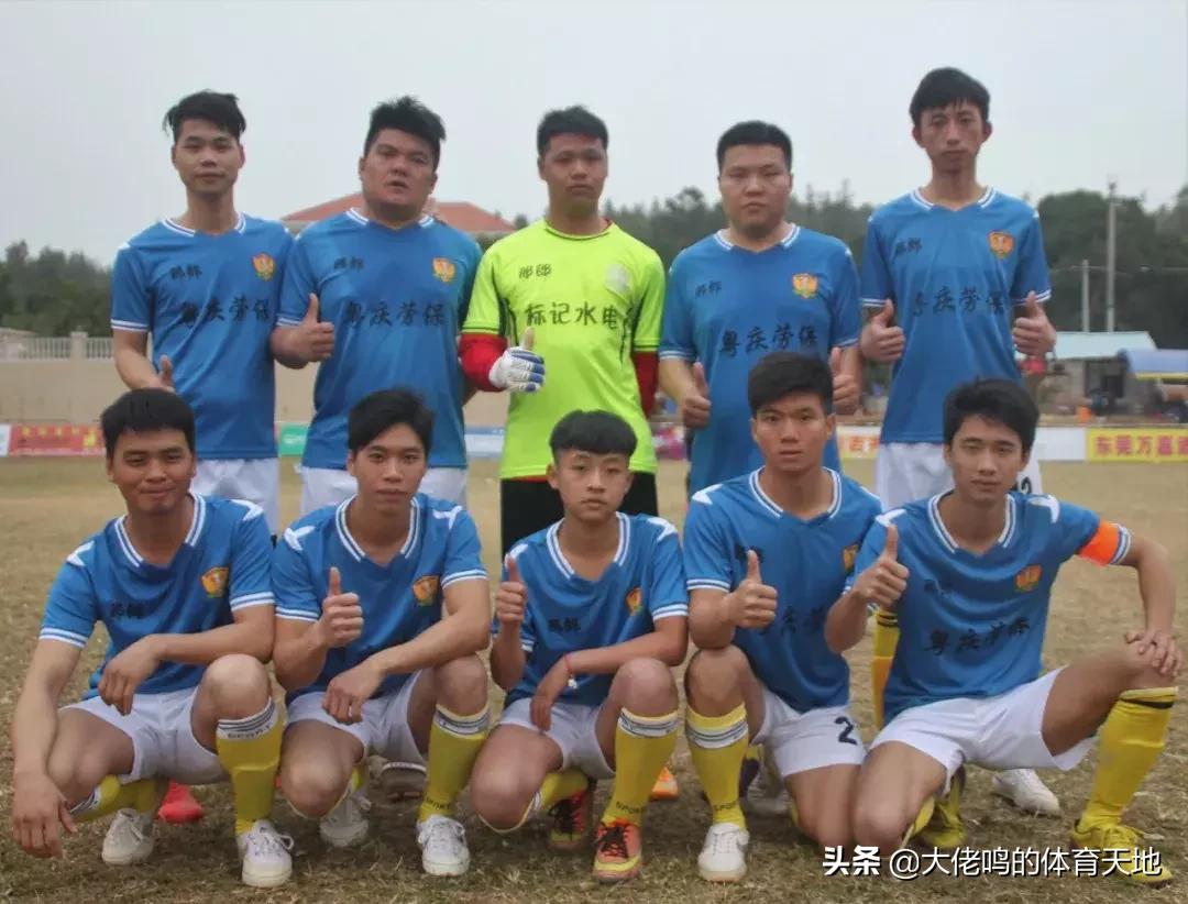 吴川新春足球,吴川2022足球超级联赛开幕