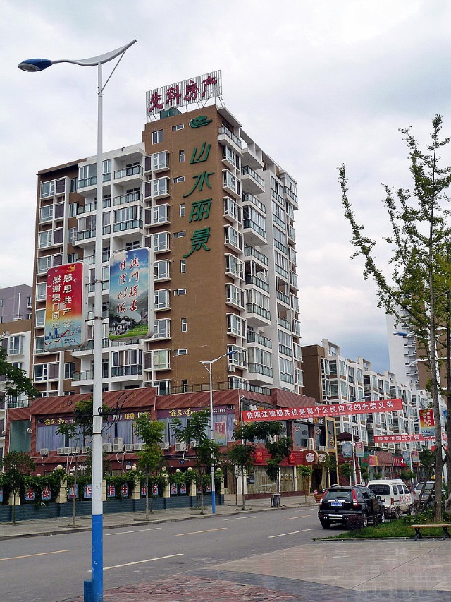 分享老照片，带你走进十年前的宝轮，还是那样的美