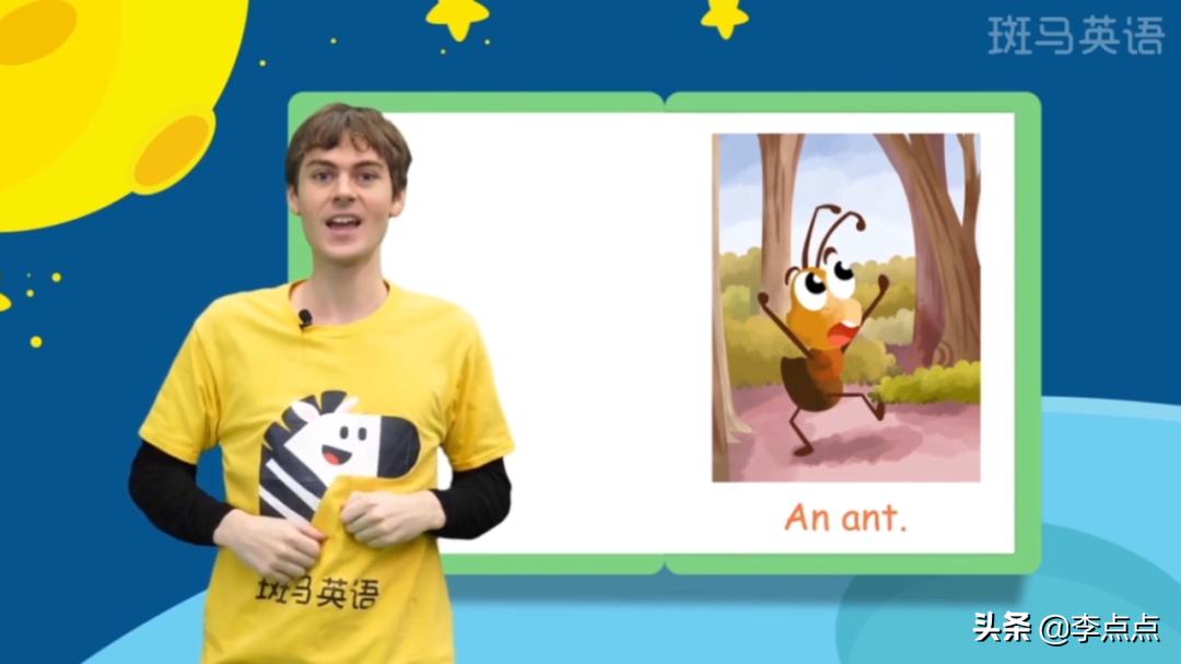 小学英语启蒙app哪个好,英语启蒙阅读app哪个好