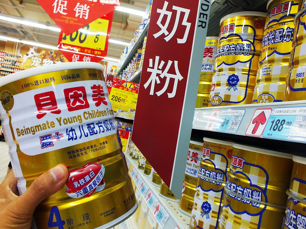 奶粉排名第一名贝因美,奶粉巨头贝因美