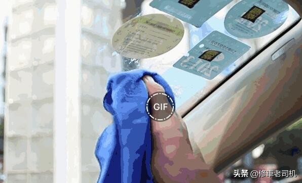 车贴撕掉以后有印记怎么去除,车贴除掉了怎么办