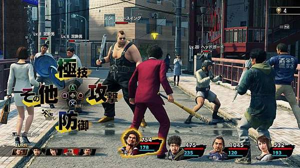 如龙7时尚升级,如龙7极技觉醒条件