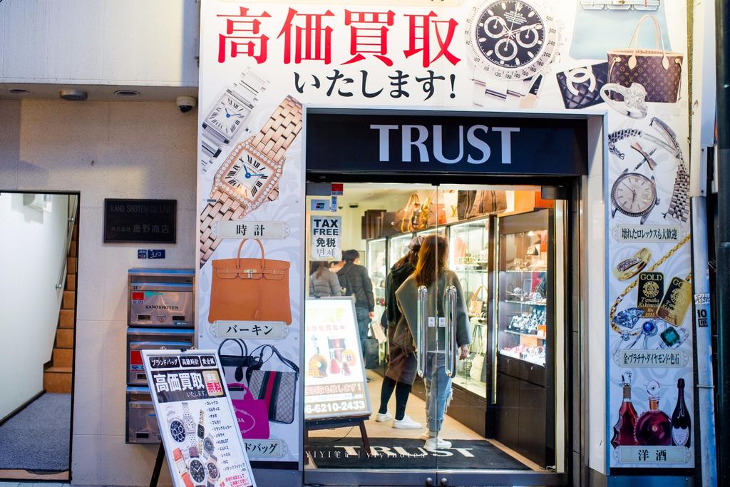 大阪心斋桥攻略,日本大阪心斋桥购物攻略