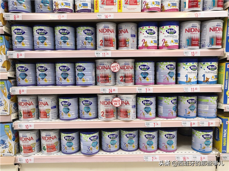 看看国外奶粉价格,西班牙奶粉当地价格