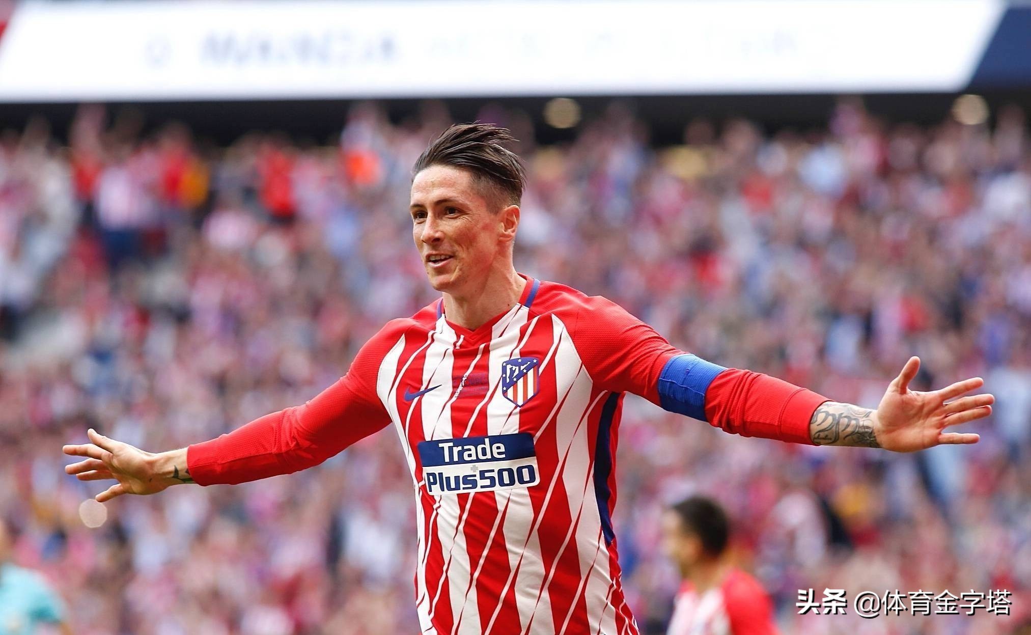 托妞——那些年一起追的符号式金童,足球金字塔(一)