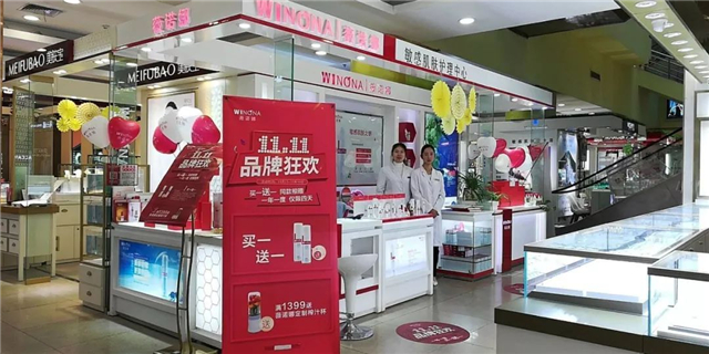 一见到女生就会脸红怎么回事,一出门脸就泛红怎么回事