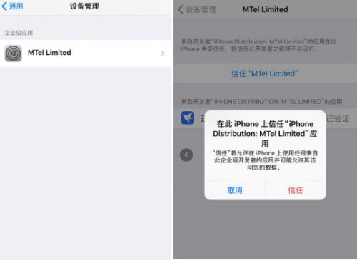 ios迅雷怎么下载电影,ios观影神器迅雷分享