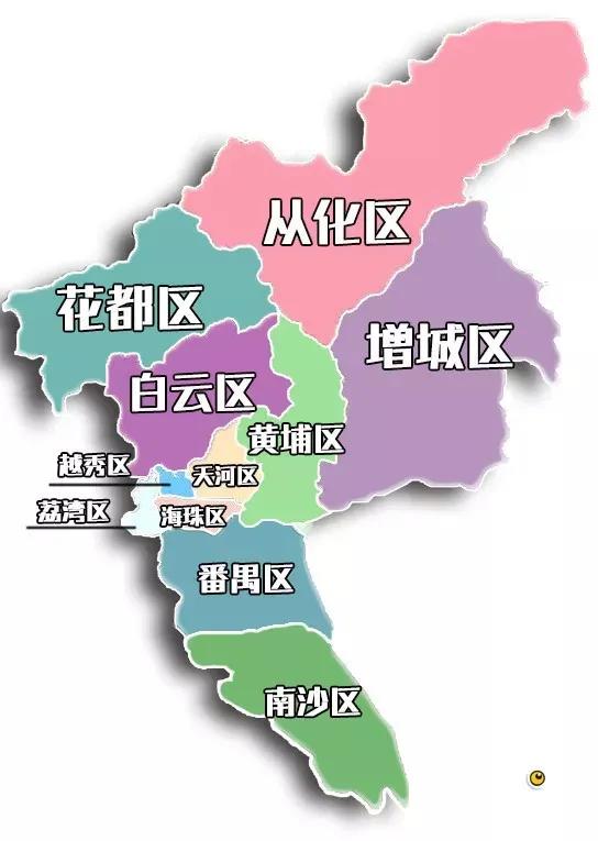 广州11区常住人口：白云区374.3万，花都区164.24万，2区未到百万