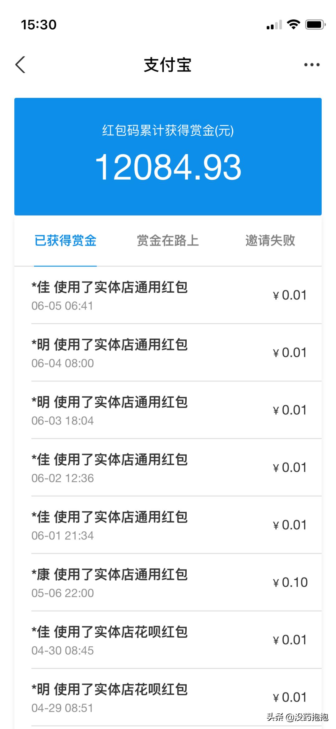 怎样寻找客户有效的网络营销方法,网络营销如何做好电话销售