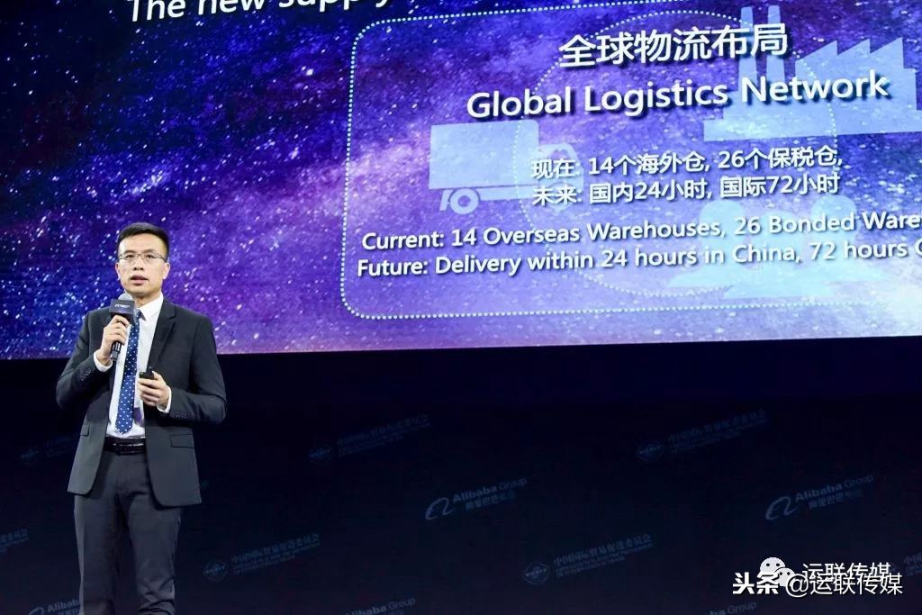 阿里的进博会,进博会阿里