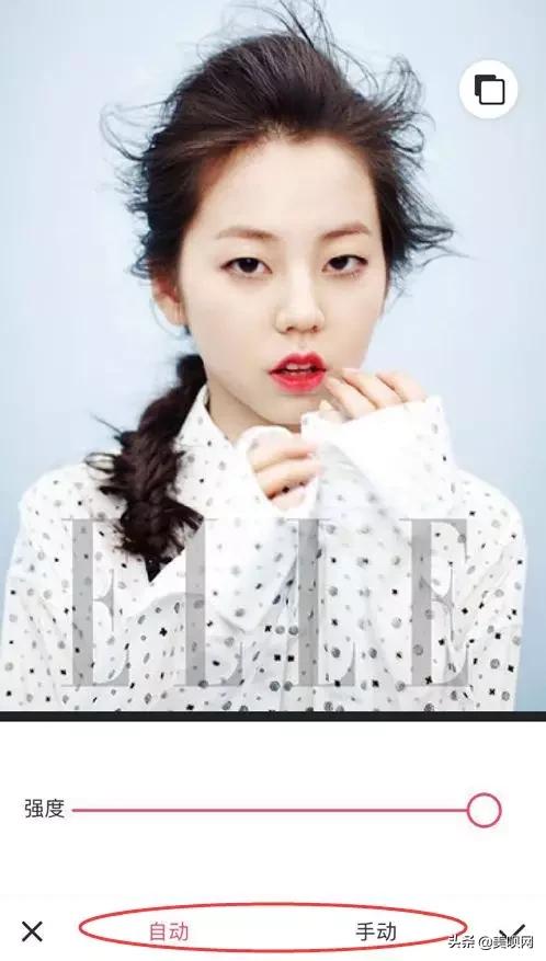 普通人如何p图p得又白又靓,怎么样p图才能把图p得美若天仙