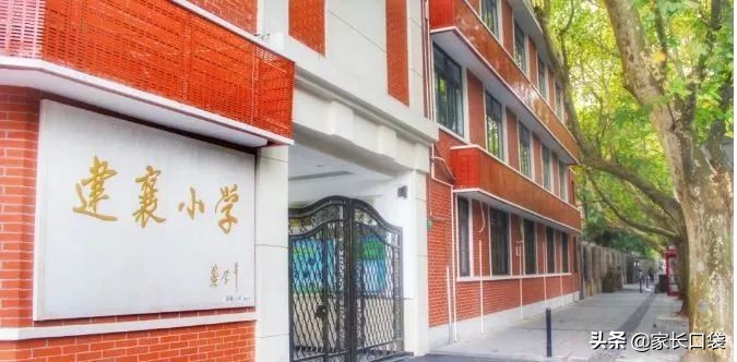 各区小学对口初中汇总表,对口小学排名公布