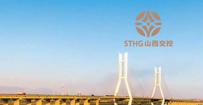 山西国投集团领导,山西建投国企领导年薪公示