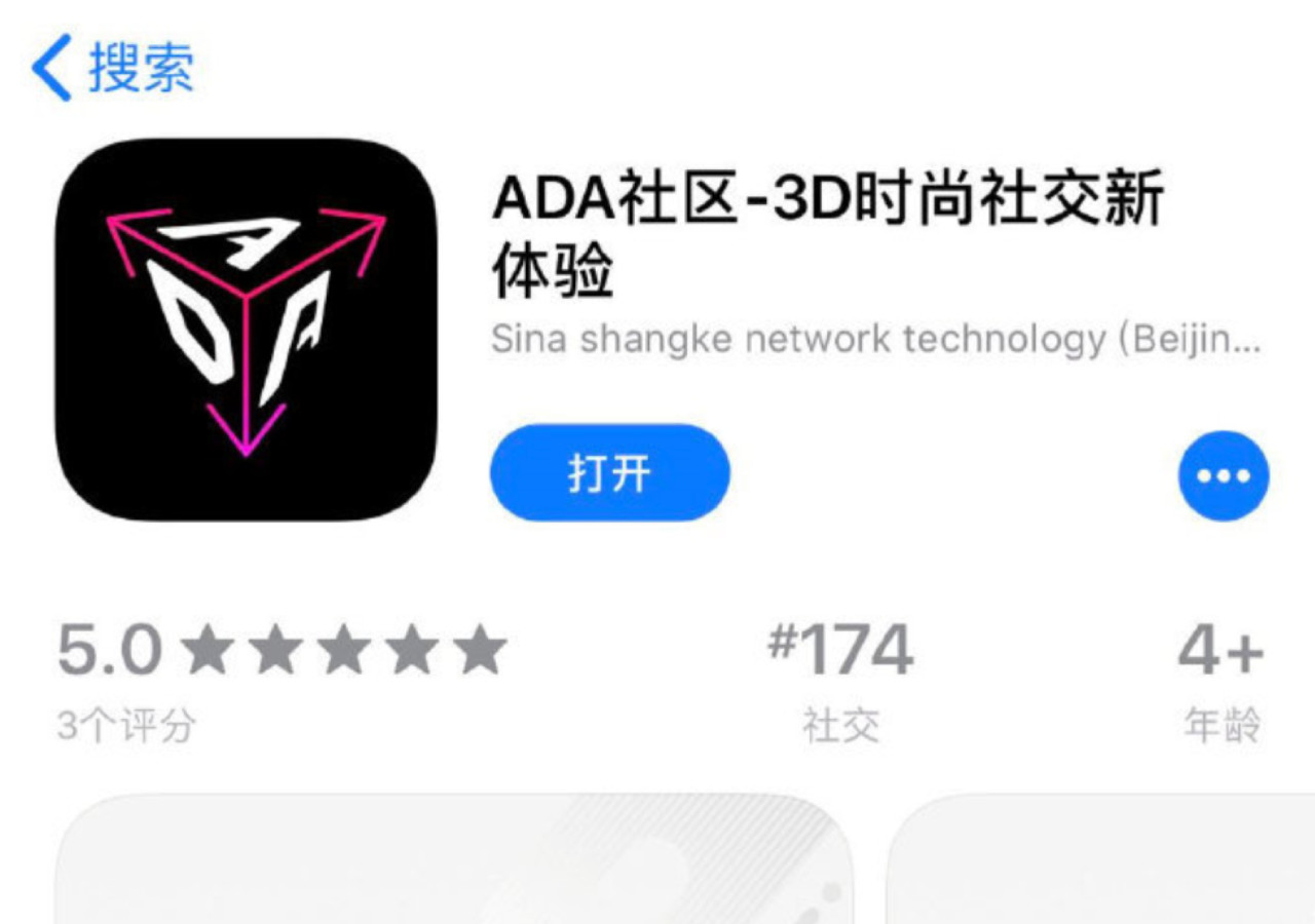 prada北京大秀与米兰大秀,prada回收深圳