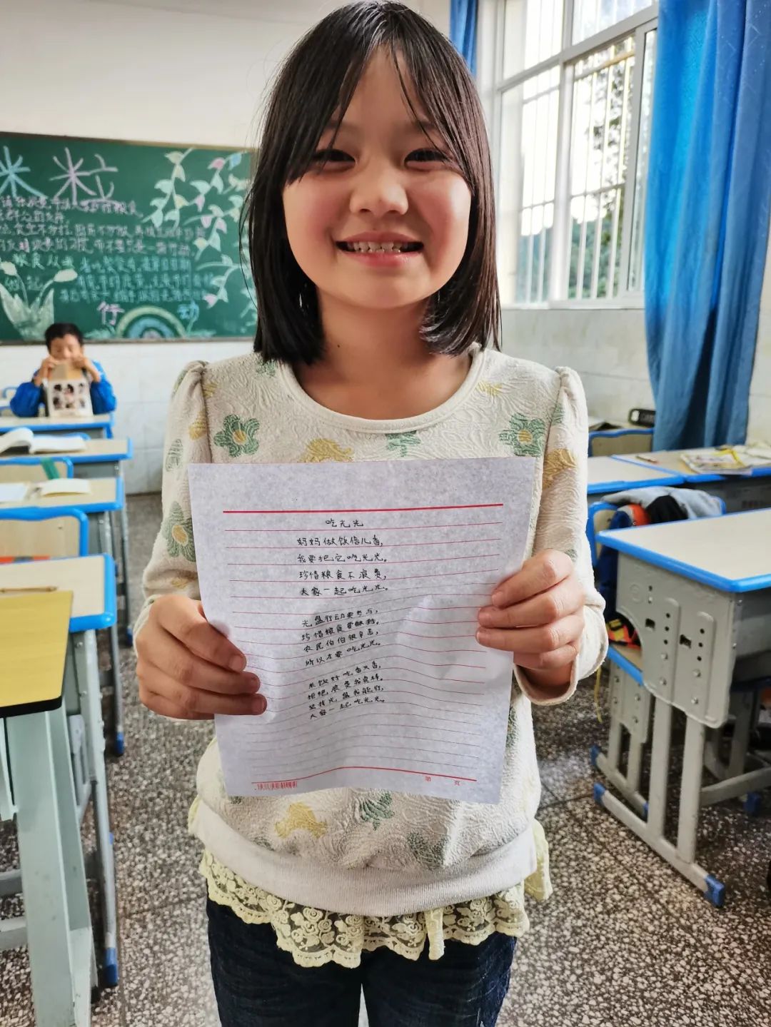 光盘行动珍惜粮食的题材,光盘行动珍惜粮食图片