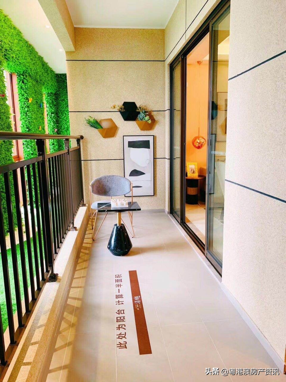 涓ゅぇ鍦颁骇,涓ゅぇ鍦颁骇鍏徃