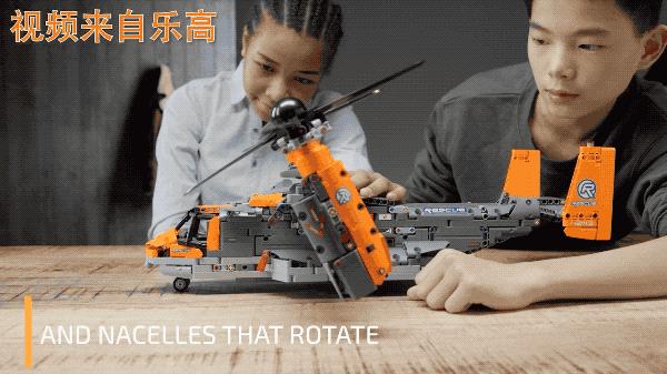 乐高双鹰61054测评,乐高42113鱼鹰运输机