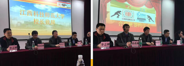 打造校企合作典范,打造校企合作平台