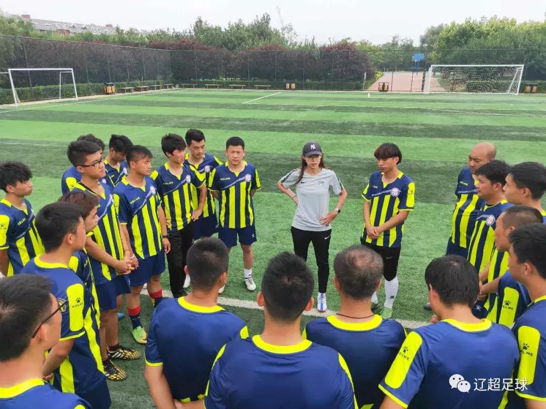 2018全国足球教练员培训信息,中国足球协会d级教练员培训报名