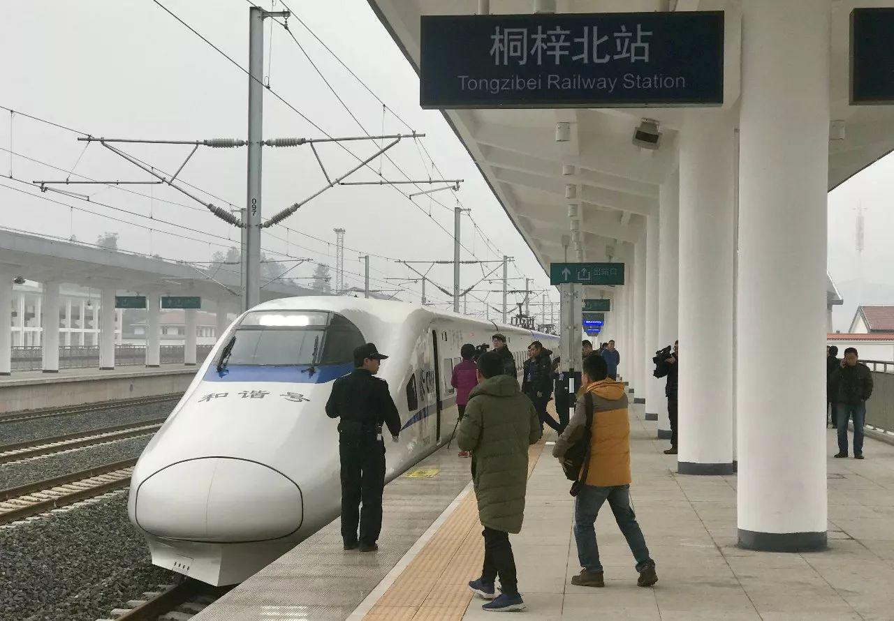 相约清凉避暑2日游！自驾醉美云雾仙境，贵州“香格里拉”