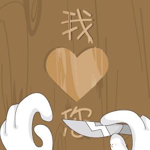 世间所有的相遇都是久别重逢下句,世间所有的相遇都是久别重逢