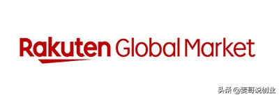 最好的海外代购平台,日本最靠谱的直邮购物网站