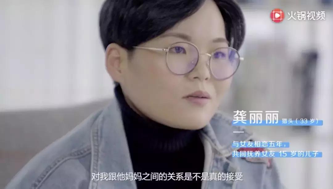 这部短片看哭朋友圈:“如果你一直单身,你妈能愿意吗