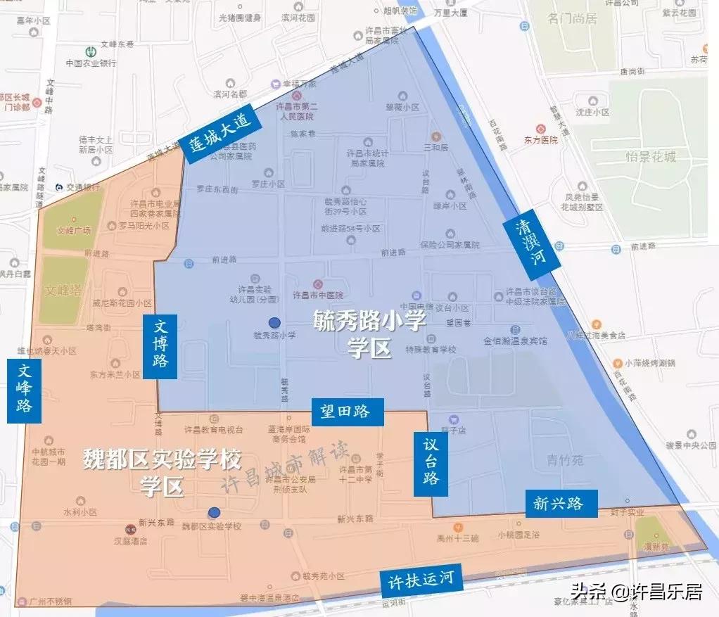 许昌市小升初学区划分图2019,许昌2019小学学区划分图