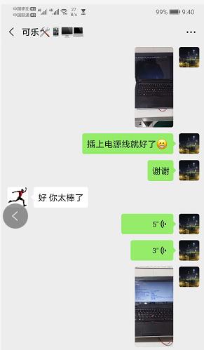 联想y700台式机可以更换什么主板,怎么更换华硕笔记本主板