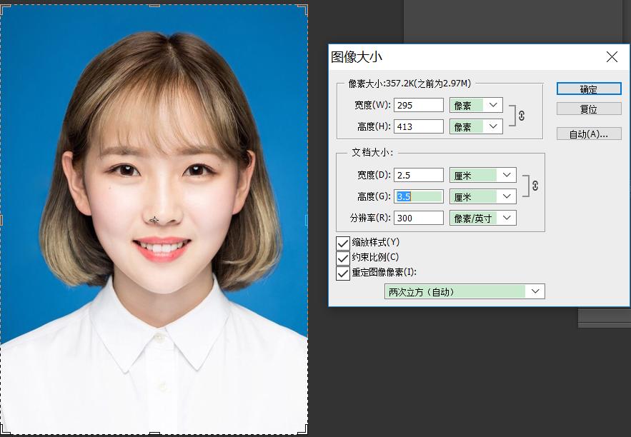 ps打印证件照怎么排版,如何用ps制作证件照教程