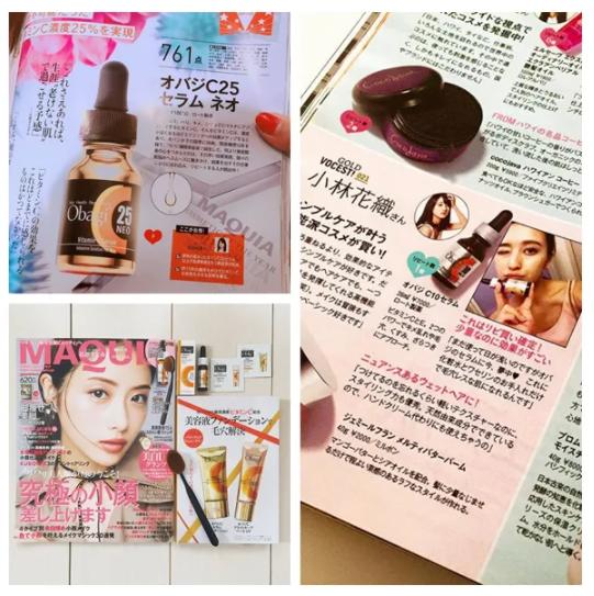 大瓶精华推荐美白抗皱,好用的大牌精华美白提亮的